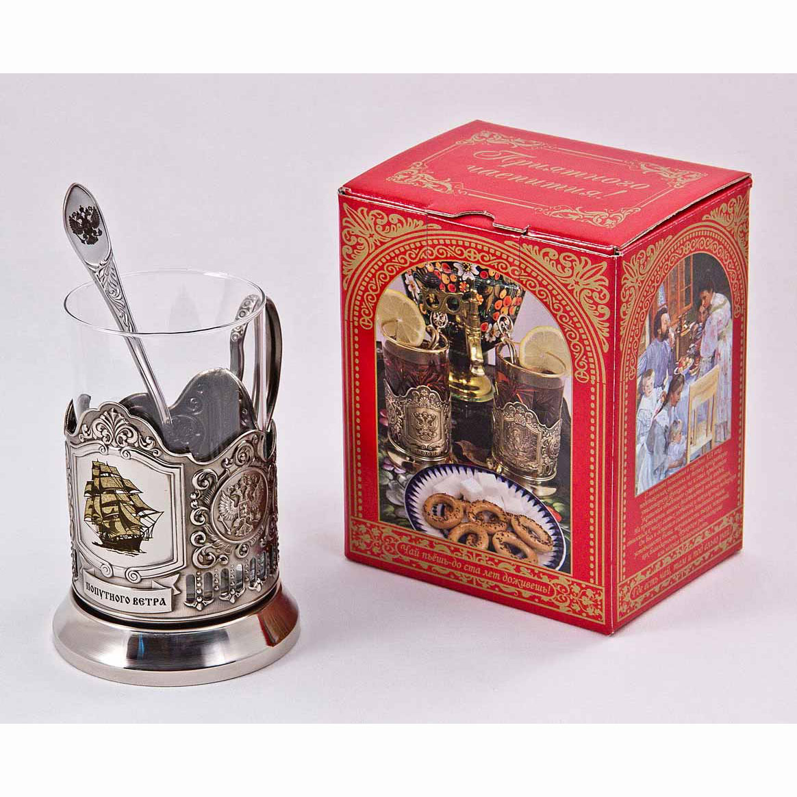 Набор для чая "Попутного ветра" (3 пр.) карт.коробка, стекл. стакан, гравировка, ложка-нерж.грав.