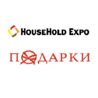 АРТ-студия "Классик" на выставках осенью 2019 г. АРТ-студия "Классик" на выставках осенью 2019 г.