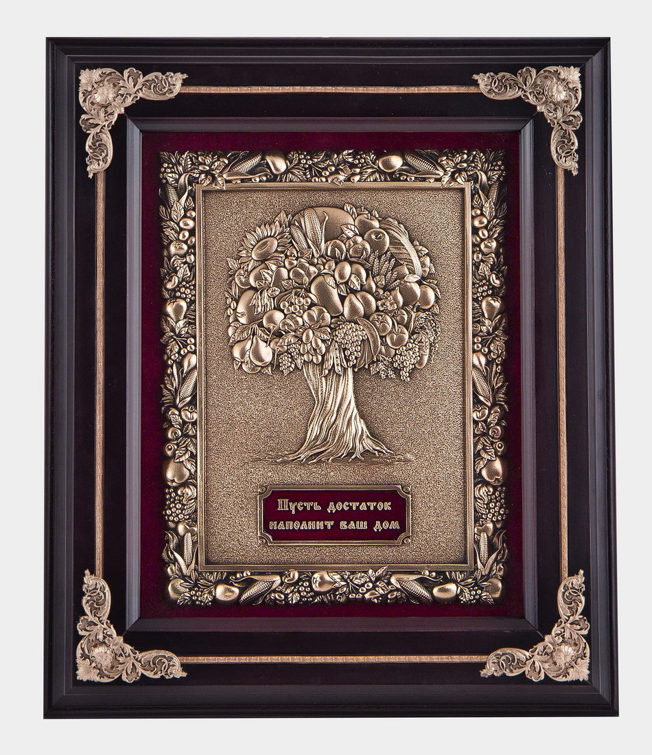 Ключница "Древо изобилия" -дерево, цвет венге. 28х34х8 см.Надпись на шильде-Пусть достаток наполнит ваш дом"