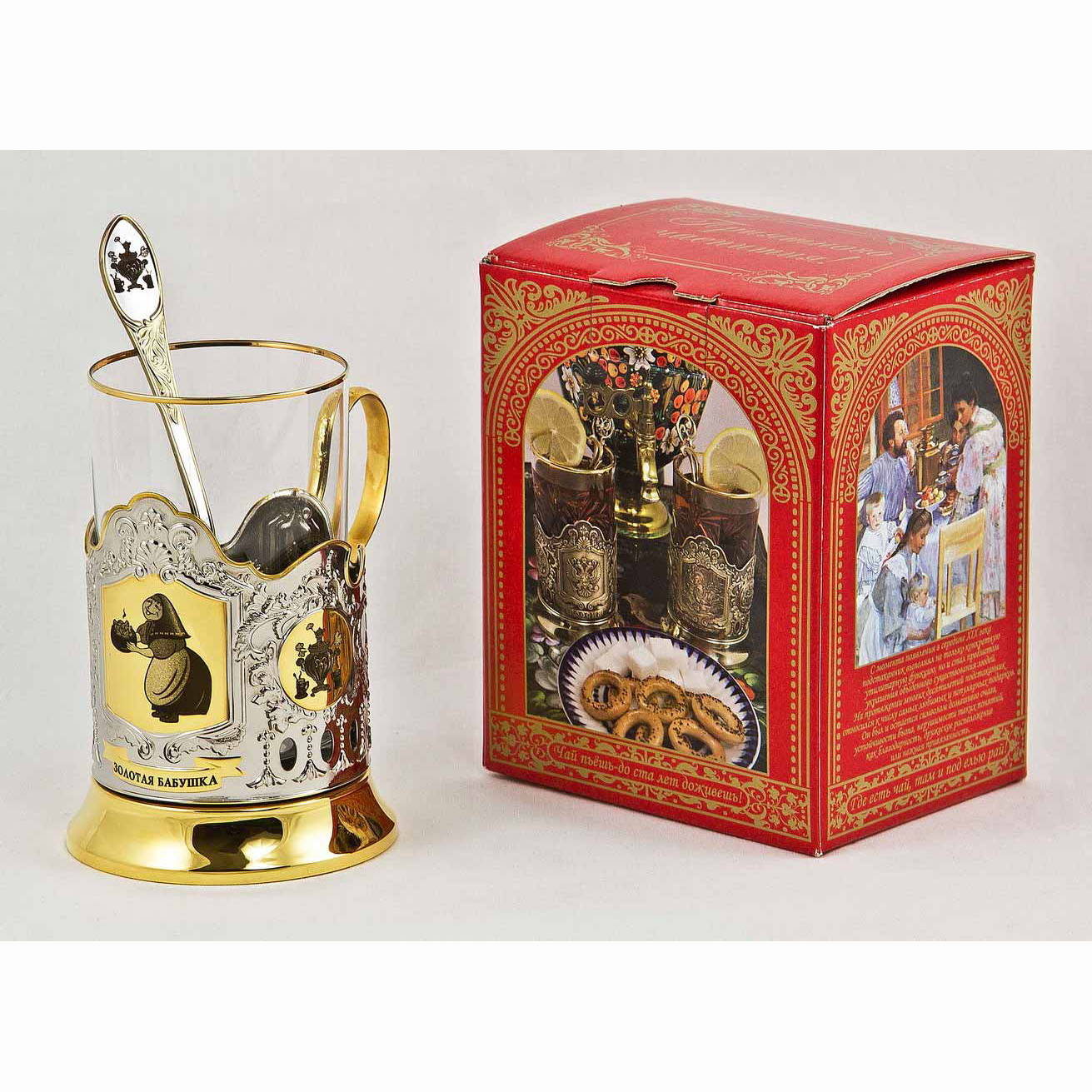 Набор для чая "Золотая бабушка" в/з (3 пр.) карт.коробка, стекл. стакан, гравир., ложка нерж.зол.грав.
