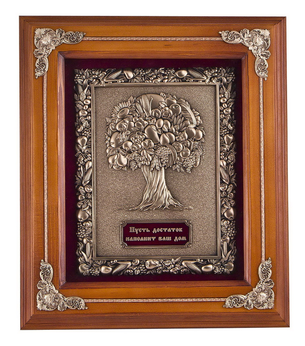 Ключница "Древо изобилия" -дерево, цвет орех. 28х34х8 см.Надпись на шильде-Пусть достаток наполнит ваш дом"
