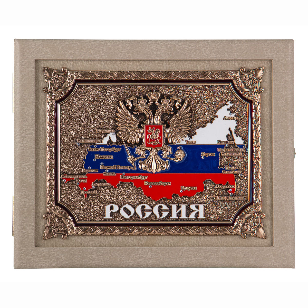 Ключница "Россия" - кожа, цвет слоновая кость (бежевый) 27х22х7 см, шильд объемный медный
