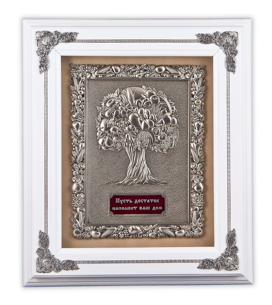 Ключница "Древо изобилия" -дерево, цвет белый. 28х34х8 см.Надпись на шильде-Пусть достаток наполнит ваш дом"