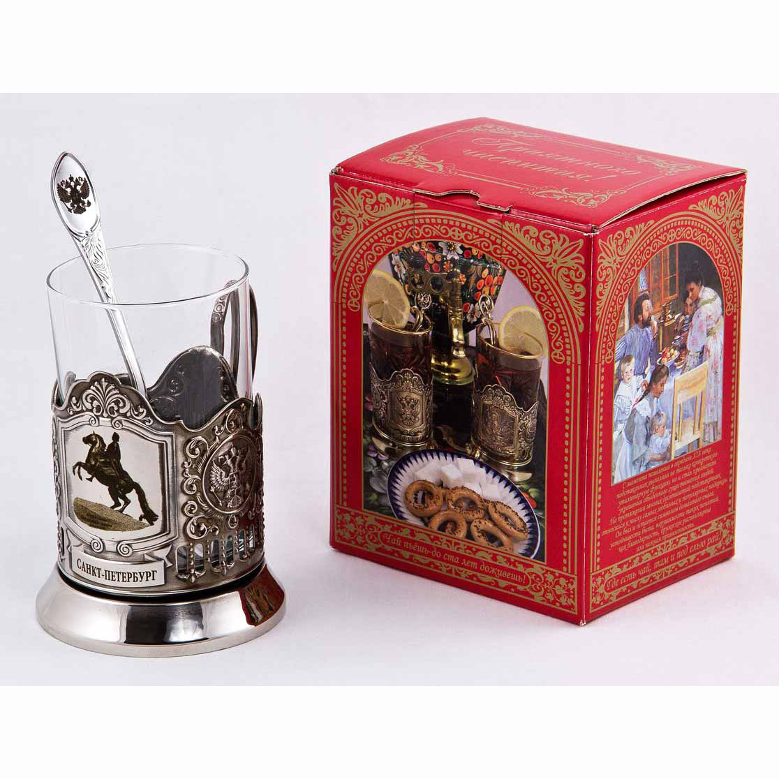 Набор для чая "Медный всадник" (3 пр.) карт.коробка, стекл. стакан, гравировка, ложка-нерж.грав.