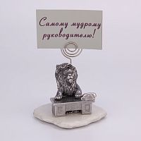Держатель для напоминалок "Лев за столом"