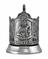 Подстаканник "Петр Первый" штамп