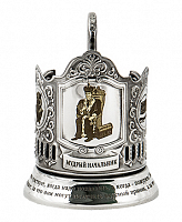 Подстаканник "Мудрый начальник"
