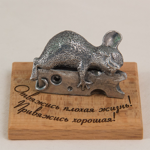 Фигурка "Отвяжись плохая жизнь! Привяжись хорошая!" (мышь лежит на сыре)