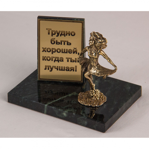 Фигурка на камне "Трудно быть хорошей..." фото 2