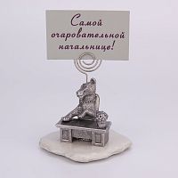 Держатель для напоминалок "Львица за столом"