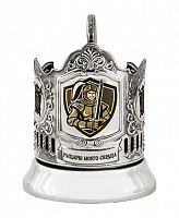 Подстаканник "Рыцарю моего сердца"
