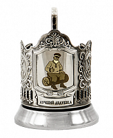 Подстаканник "Лучший дедушка"