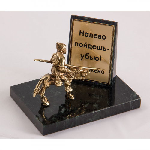 Фигурка на камне "Витязь на коне" Фигурка на камне "Витязь на коне"