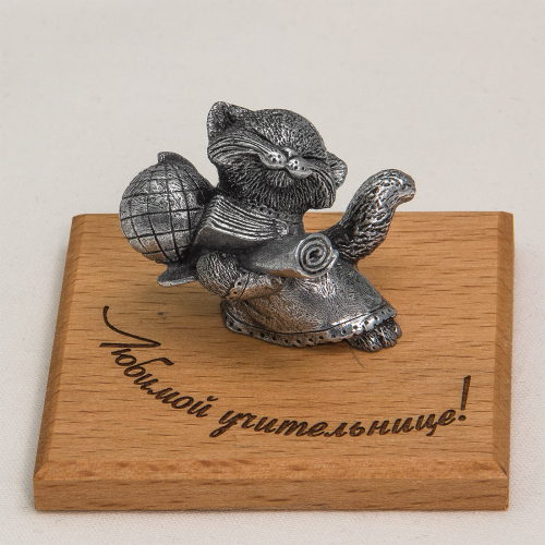 Фигурка "Любимой учительнице!" (кошка с глобусом)