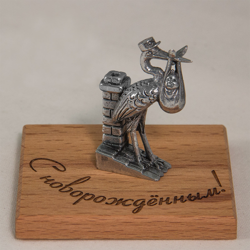Фигурка "С новорожденным!" (аист с младенцем)