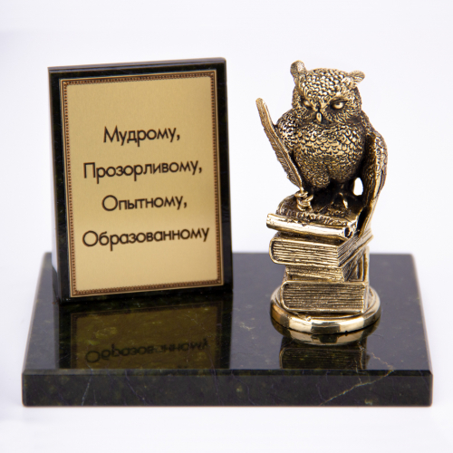 Фигурка на камне "Сова на книгах" Фигурка на камне "Сова на книгах"