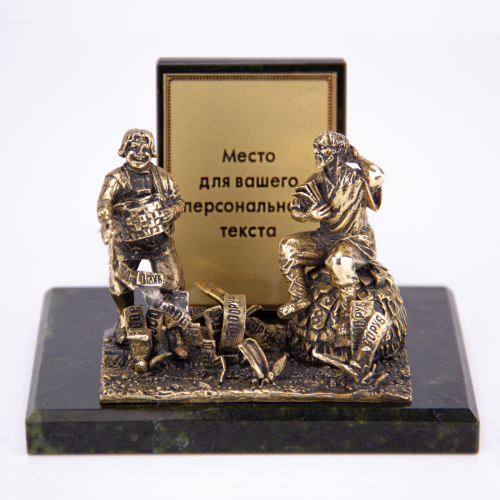 Фигурка на камне "Подарок финансису" Фигурка на камне "Подарок финансису"