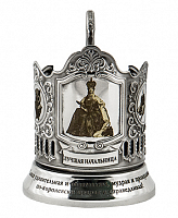 Подстаканник "Лучшая начальница"