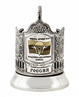 Подстаканник "ВДВ"