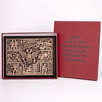 Плакетка "Строители" 21х26 см