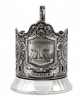 Подстаканник "Санкт-Петербург"