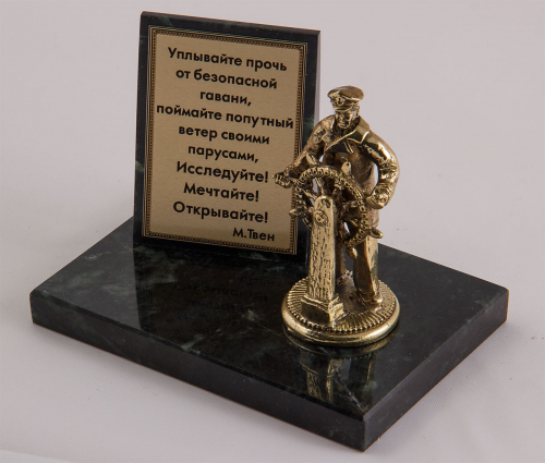 Фигурка на камне "Капитан" фото 2