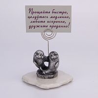Держатель для напоминалок "Два тюленёнка"