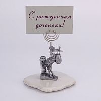 Держатель для напоминалок "Аист" (дочь)