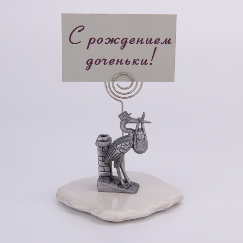 Держатель для напоминалок "Аист" (дочь)