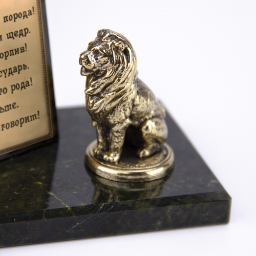 Фигурка на камне "Лев" БФК-62/СЗ-лев фото 2