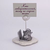 Держатель для напоминалок "Сова"