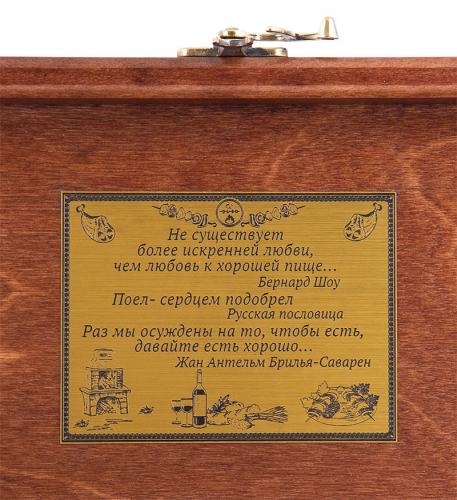 Набор шампуров "Газовик" (6 пр.) в деревянном кейсе фото 6