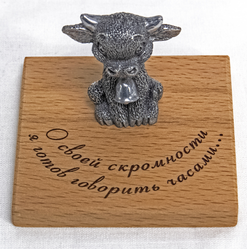 Фигурка "О своей скромности я готов говорить часами..." (Гаврюша) Фигурка "О своей скромности я готов говорить часами..." (Гаврюша)