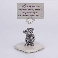 Держатель для напоминалок "Блатной пес в очках"