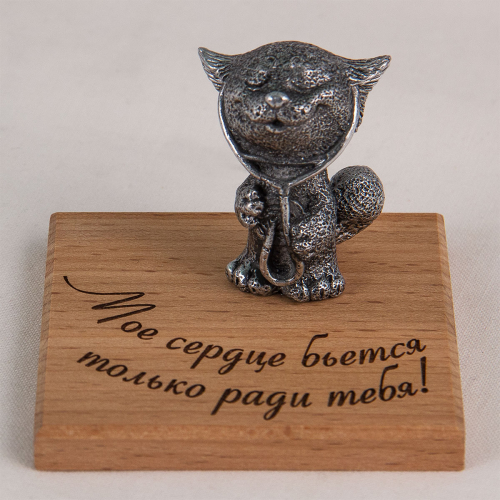 Фигурка "Мое сердце бьется только ради тебя!" (кот с фонендоскопом)