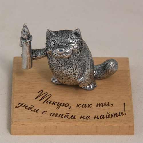 Фигура "Такую как ты, днём с огнем не найти!" (кот со свечой)