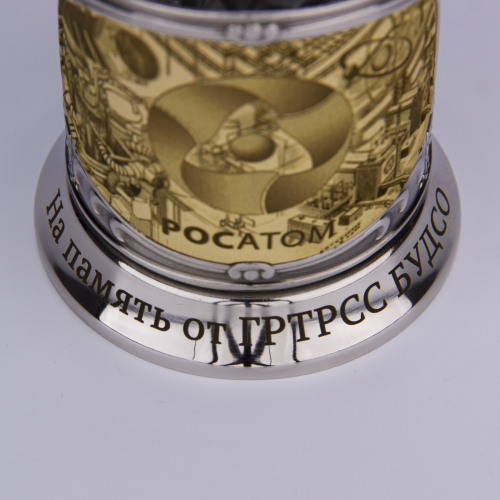Набор для чая "РОСАТОМ" (3 пр.) с поздравительным текстом на основании подстаканника фото 3