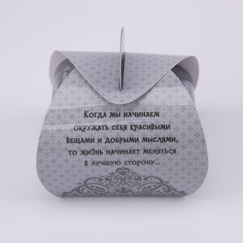 Подсвечник со свечой "Тайное послание" — "Ты — тот, с которым…" фото 9