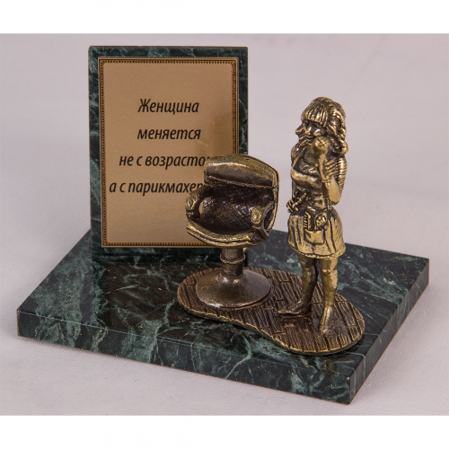 Фигурка на камне "Стилист-женщина" фото 2