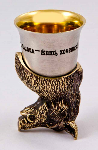 Стопка-перевертыш "Кабан" фото 3