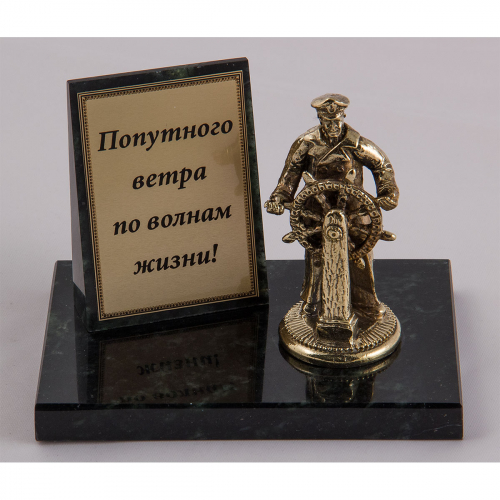 Фигурка на камне "Капитан"