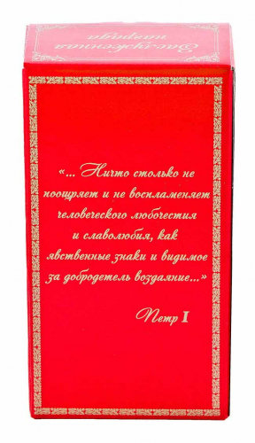 Кубок "Звезда" 40 лет КБЗ-05 фото 4 Кубок "Звезда" 40 лет КБЗ-05 фото 4