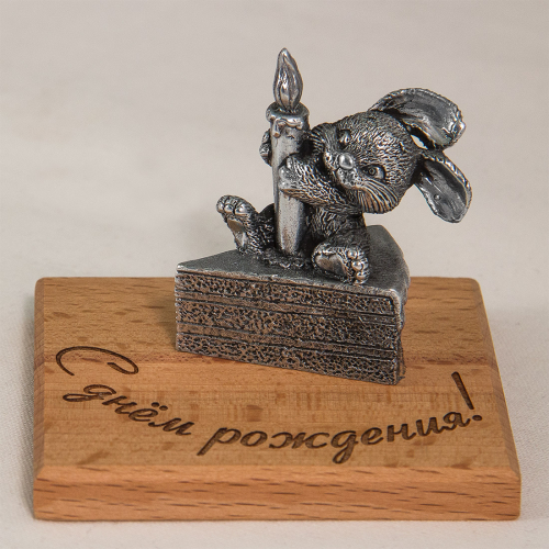 Фигурка "С днем рождения!" (зайчик на торте)