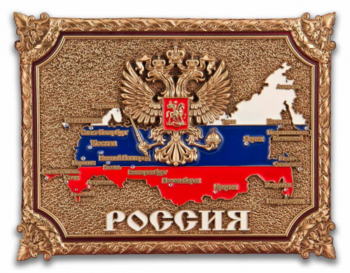 Подарочный набор "Гусарский" в кейсе,  (30х26х10 см.)-6 чарок из латуни, шильд "Россия", кейс фото 6