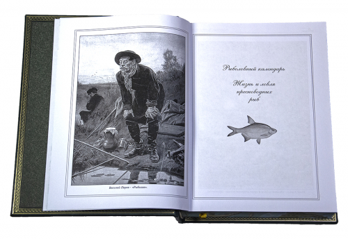 Подарочный набор "Рыбацкий" в кейсе (55х47х11 см.)-книга Сабанеева "Рыбы России" в кожаной обложке,6 стопок из латуни с мельхиоровыми ножками, шильд латунный "Заповеди рыбака", кейс деревянный, кожа, бархат фото 6