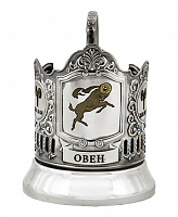 Подстаканник "Овен"