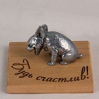 Фигурка "Будь счастлив!" (собачка смеется)