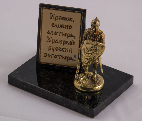 Фигурка на камне "Витязь" фото 2