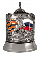 Подстаканник "Россия"